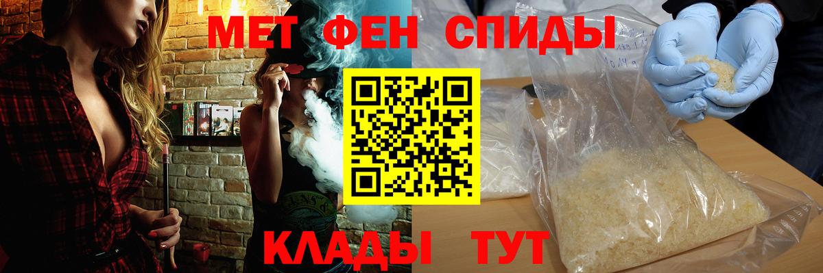 АМФ Розовый Кизляр