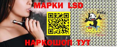 мдма Краснокаменск