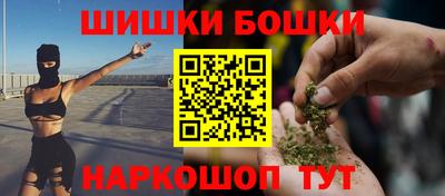 скорость mdpv Краснознаменск
