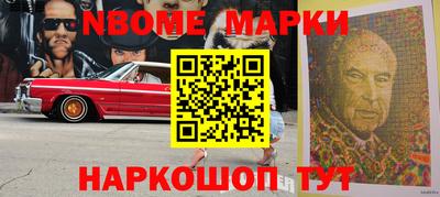 spice Краснодар