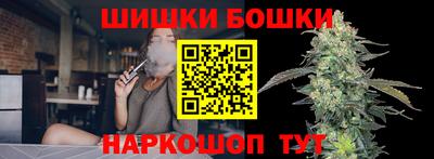spice Краснодар