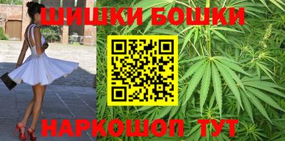мдма Краснокаменск