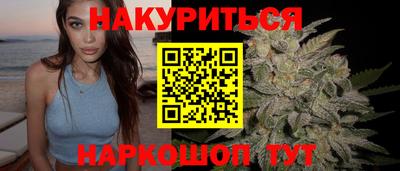 spice Краснодар