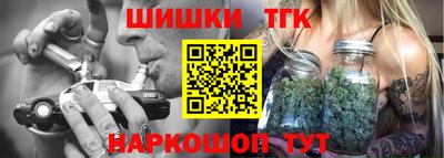 spice Краснодар