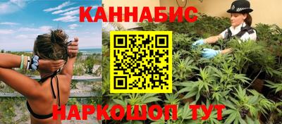 скорость mdpv Краснознаменск