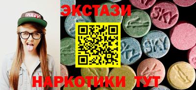 скорость mdpv Краснознаменск