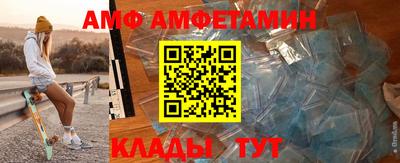 spice Краснодар